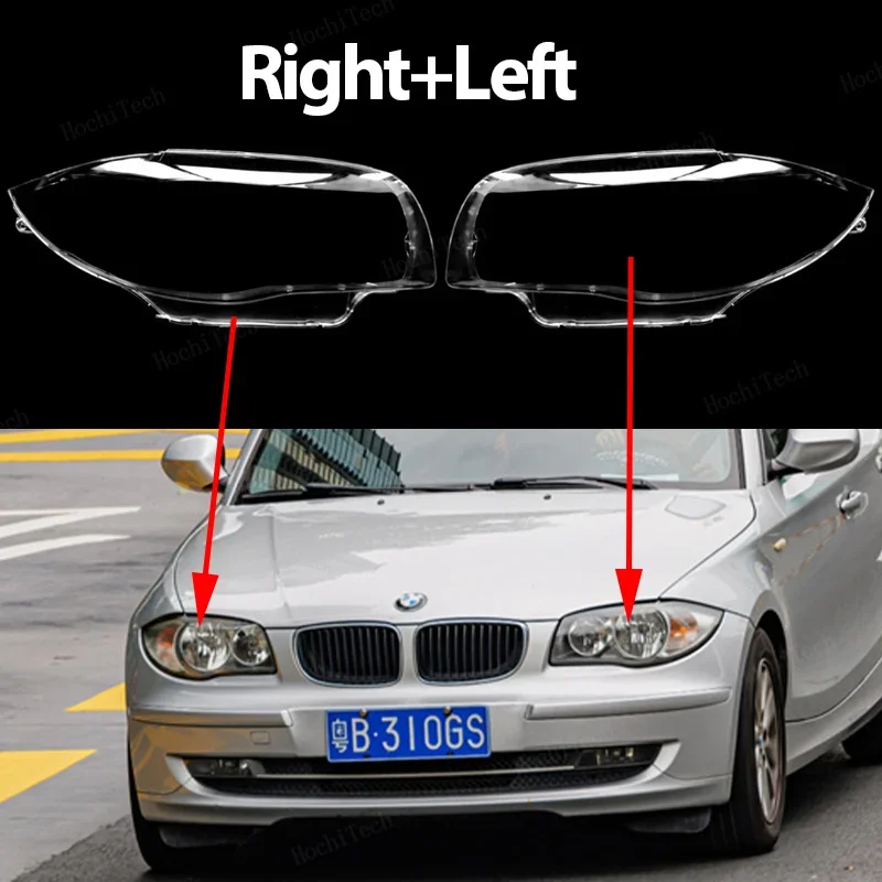 2003-2011 BMW Série 1 E81 E82 E87 E88 2PCS Couvercle Transparent En Ve