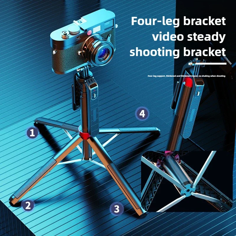 Selfie Stick 1.8M Bluetooth With 4-Leg Tripod & Stabilizer Portable Phone Holder For Live Streaming/Vlogging/Photography