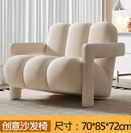 RICE WHITE
