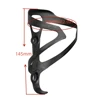 RXL full Carbon Fiber Bicycle Water Bottle Cage MTB Road Bike Bottle Holder Ultra Light Cycle Equipment matte/glossy 2