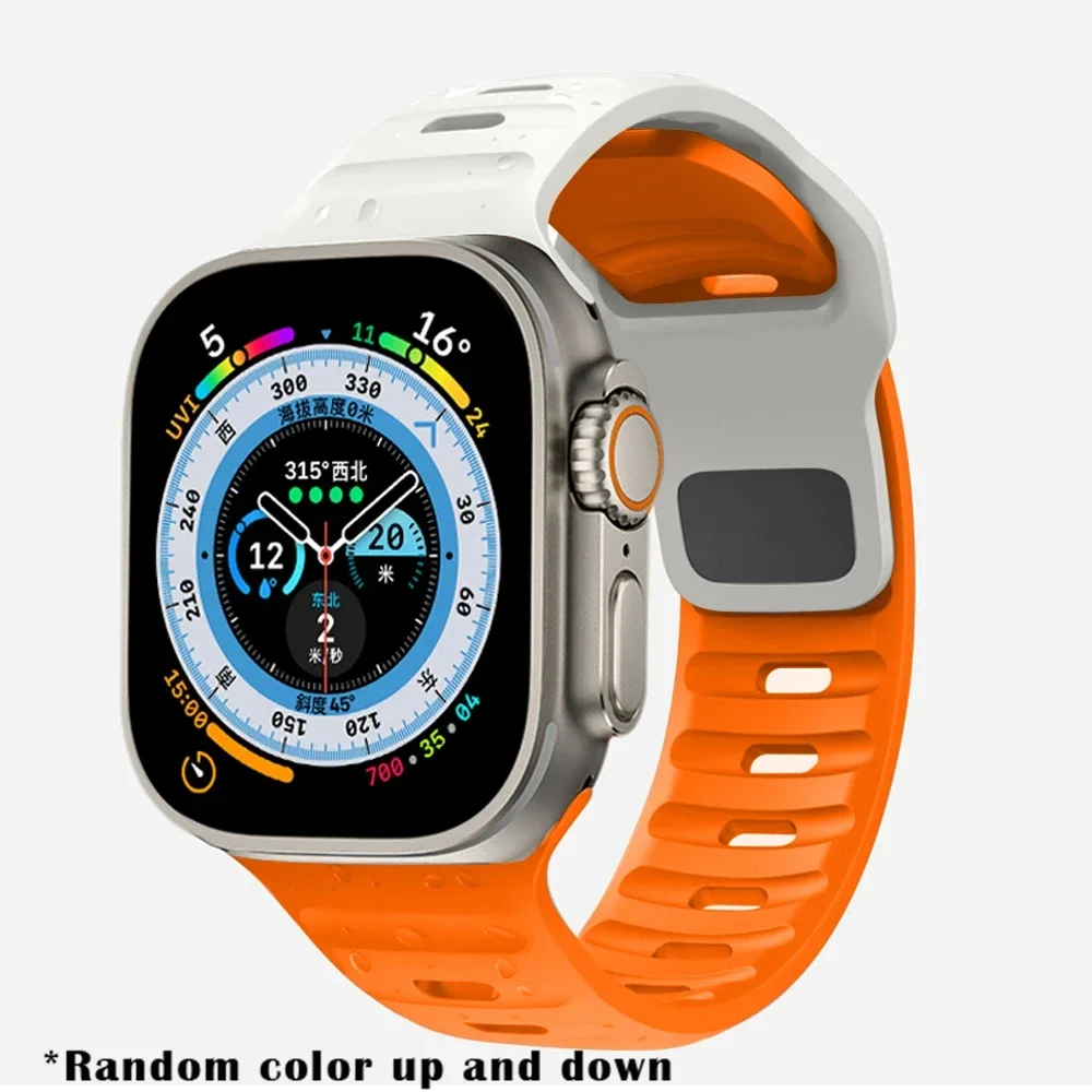 Luminous Soft Silicone Watch Strap Bracelet