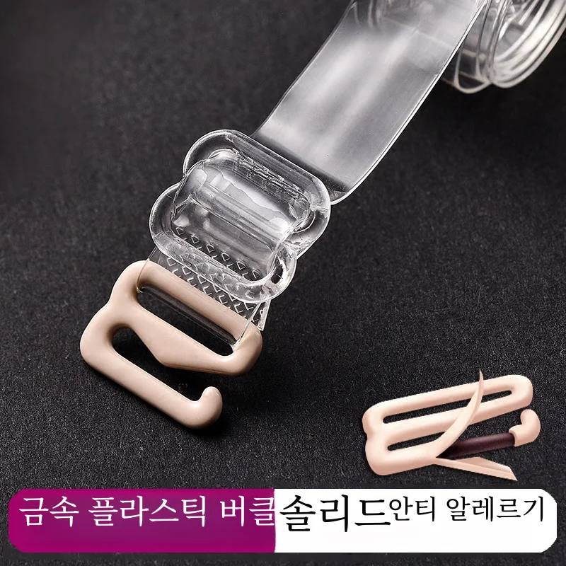   Strapless 귡  ʴ ڷ Ƹٿ Anti-slip Ȱ ǽ ũ ž 귡 Ʈ  ӿ