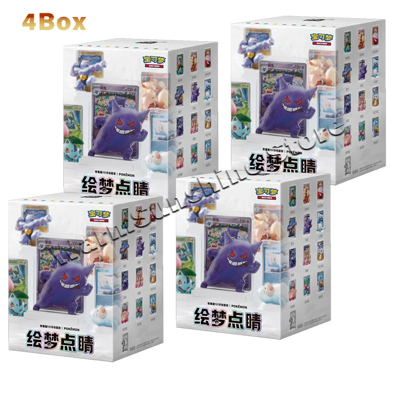 Original Pokemon Card PTCG HUI MENG DIAN JING Collect 151 Figure