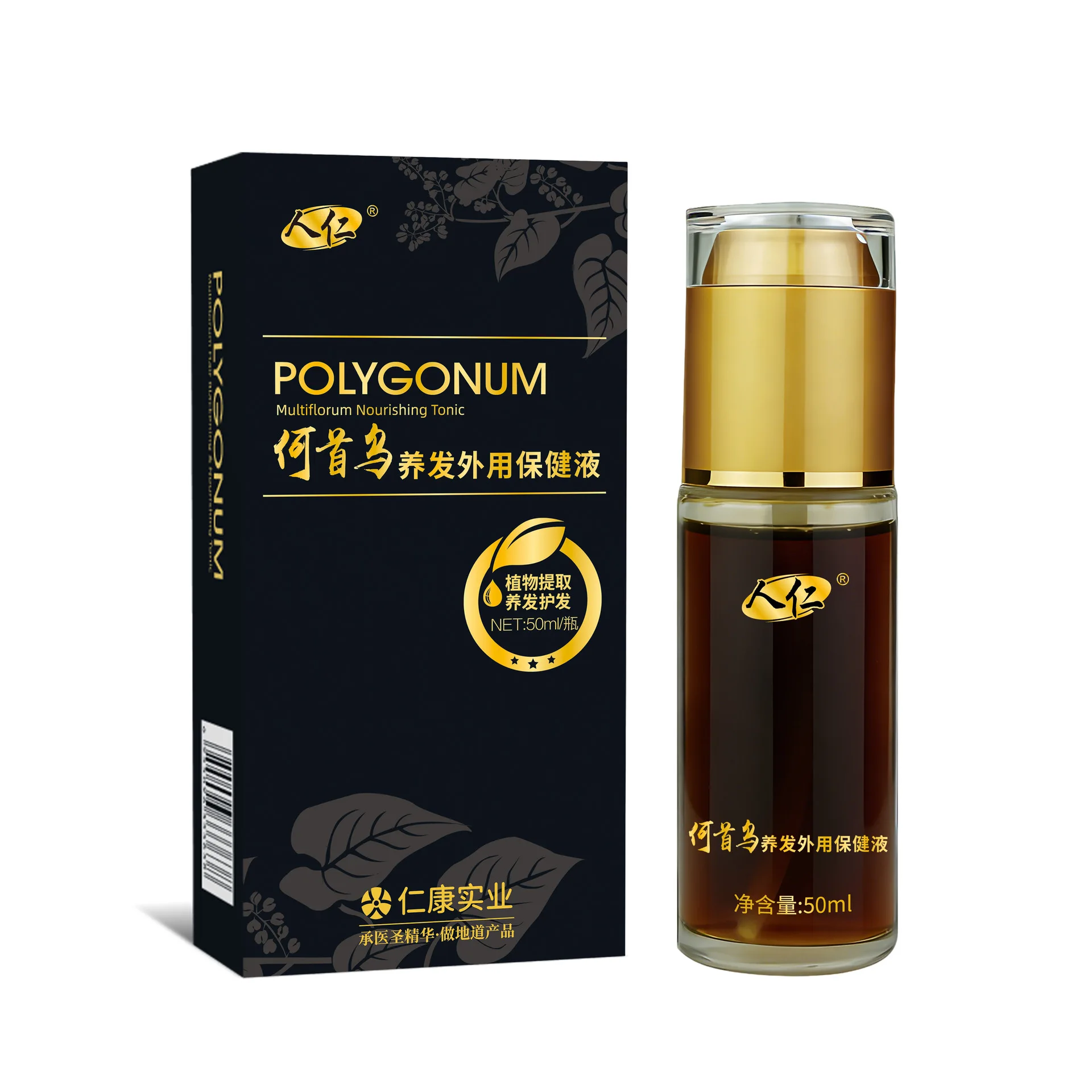 Hair Growth Serum G