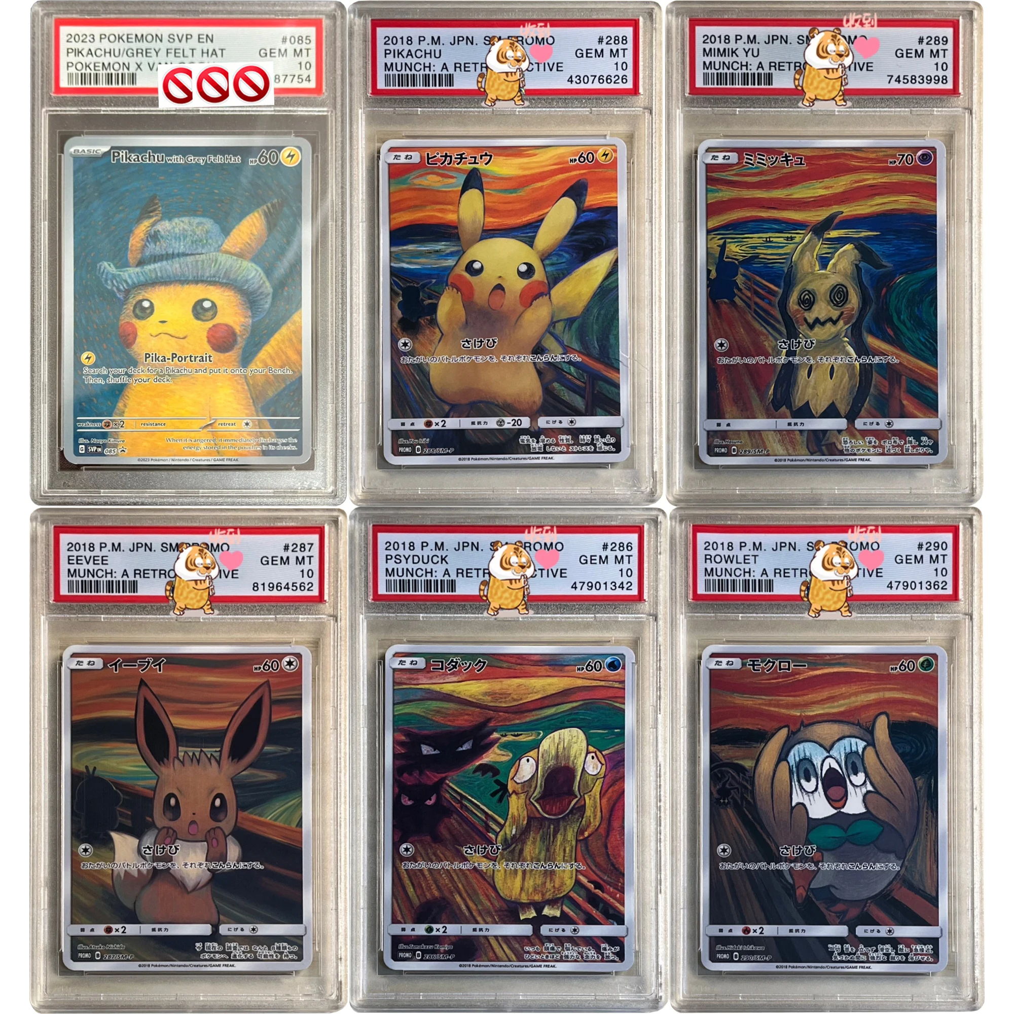 

DIY Pokemon PSA Collection Card Van Gogh Pikachu Eevee Scream Series PTCG 10Points Rating Card Anime Game Gift Toy