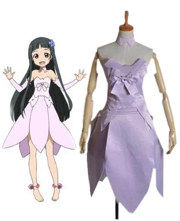 

Sword Art Online AI Yui Cosplay Costume Tailor Made