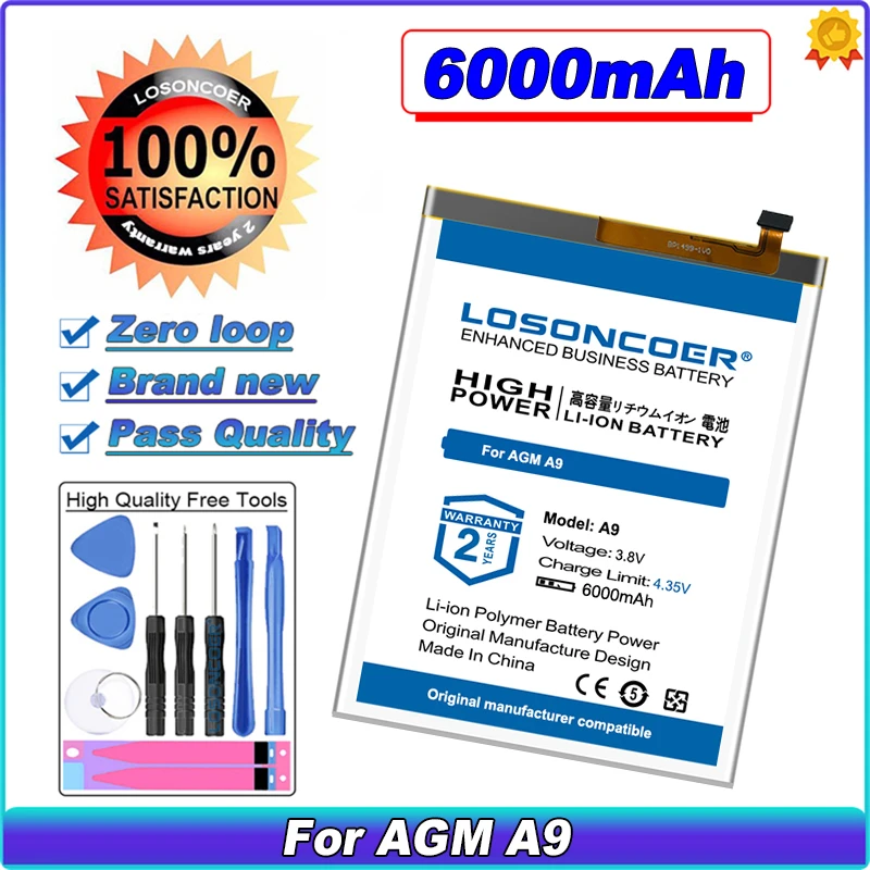 

6000mAh Mobile Phone Battery For AGM A9