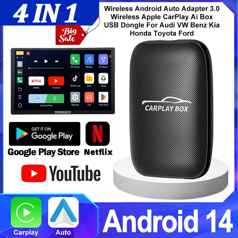 Carplay Ai Box AIボックス (4+32G) 4 in 1 Universal Android14 Wired To Wireless CarPlay AI box