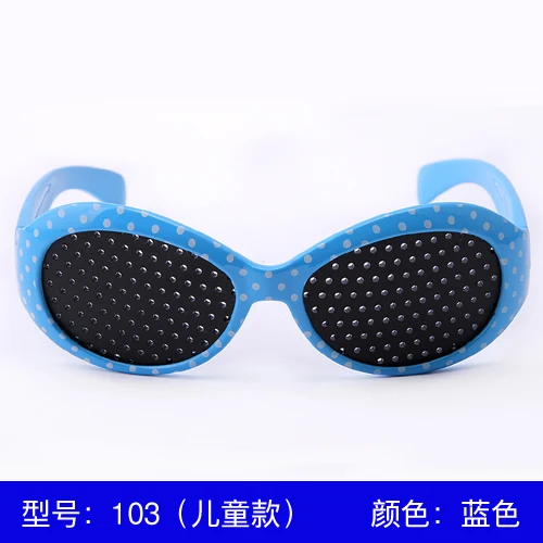 children's-small-hole-glasses-porous-blue-spotlight-vision-astigmatism-squint-myopia-goggles