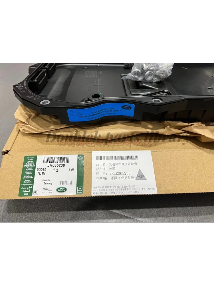 8HP45 8HP70 Transmission oil pan filter lr065238 lr023294 JDE26442 JDE36541 Land Rover / Jaguar