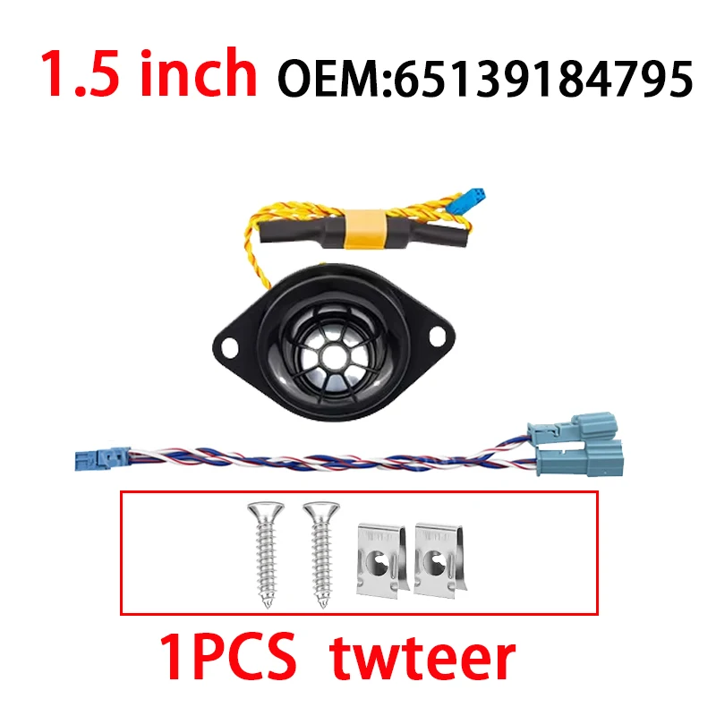 High Quality 1.5-Inch Professional Tweeter Set