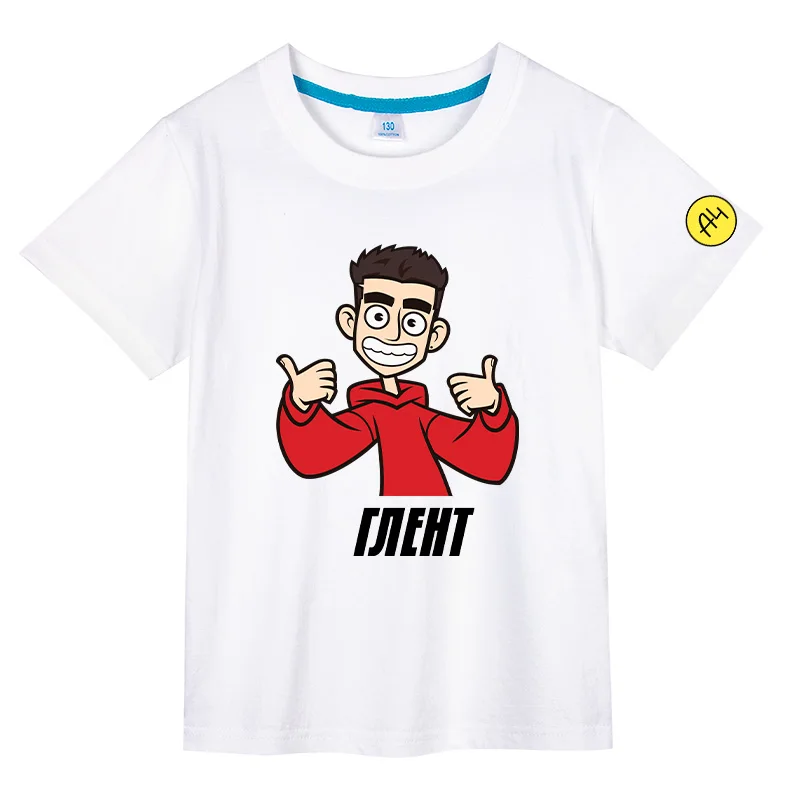 

Summer Children's 100% Cotton T Shirts Merch A4 GLENT Print Casual Bay Kids Clothing boy's & girl's Fashion Tops