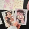 MINKYS Kawaii Ins 50pcs Kpop Sleeves 10CM * 8CM Toploader Photocards Storage Bag Stationery 1