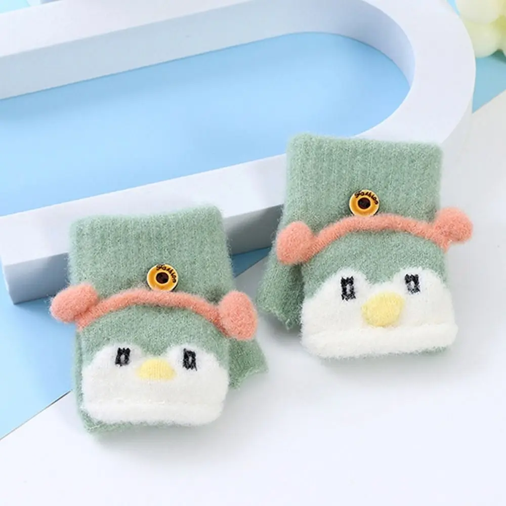 Knitted Fingerless Gloves for Kids