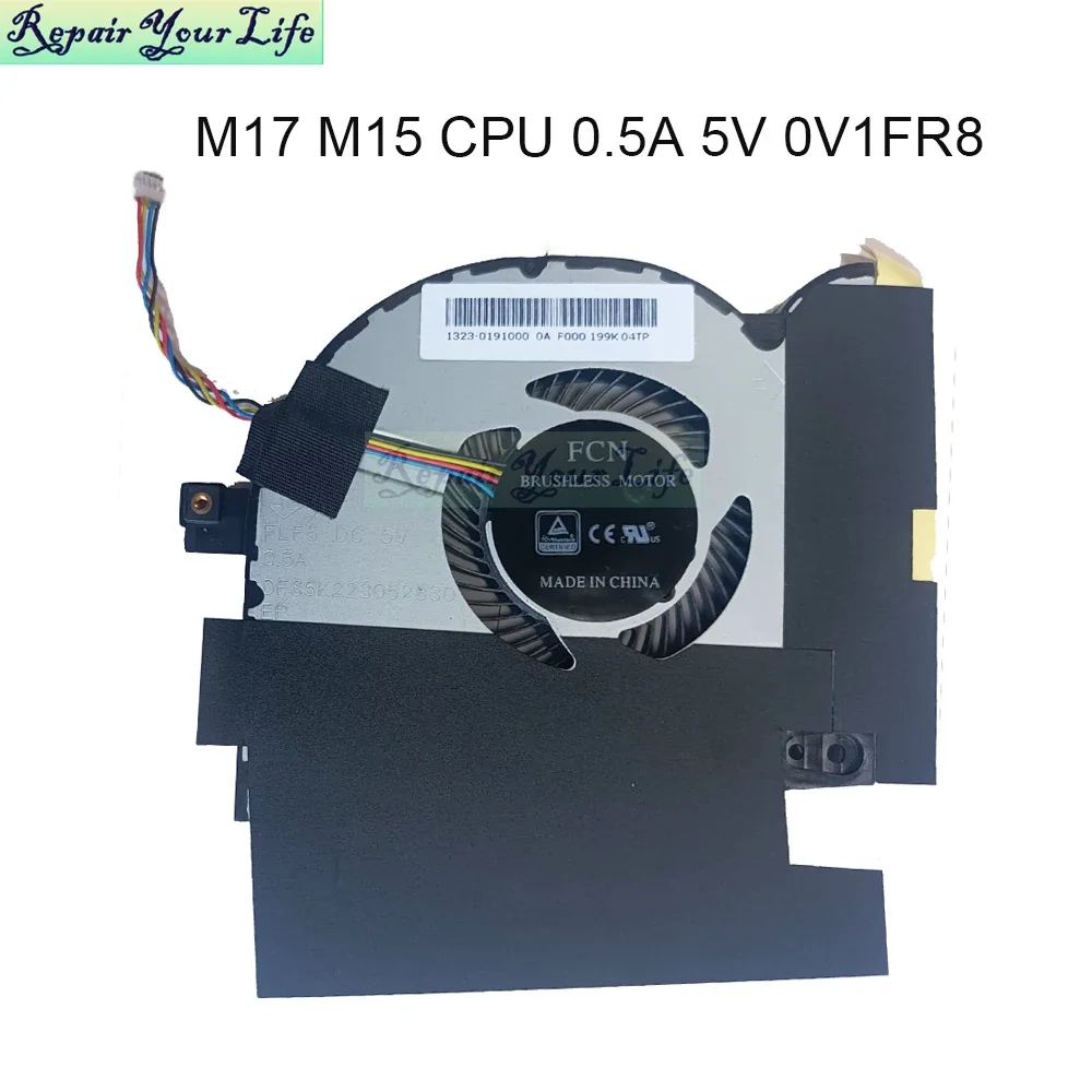 Alienware M17 R1 M15 R1 2019 0V1FR8 0PDMM0 0HDMFX ..