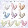 8PCS/SET  Autumn Thread Shell Nail Polish Gel Set Glitter Semi-Permanent Soak Off UV Nail Art Manicure Varnish Supplies Kit 2