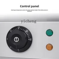 ZZ electric grill commercial quick hot iron plate sizzling squid fried rice pancake machine 2