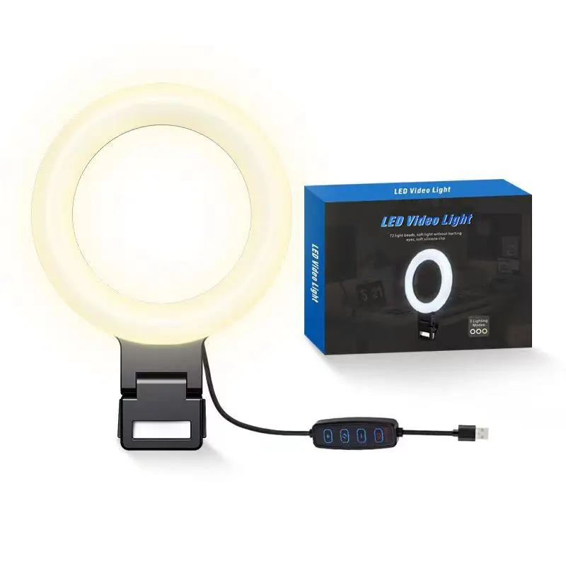 LED 링 필 라이트 세트, 데스크탑 컴퓨터 화상 회의용 강력한 클립 라이브 라이트, 유튜브 틱톡 비디오 라이브 전화 거치대, 6 인치