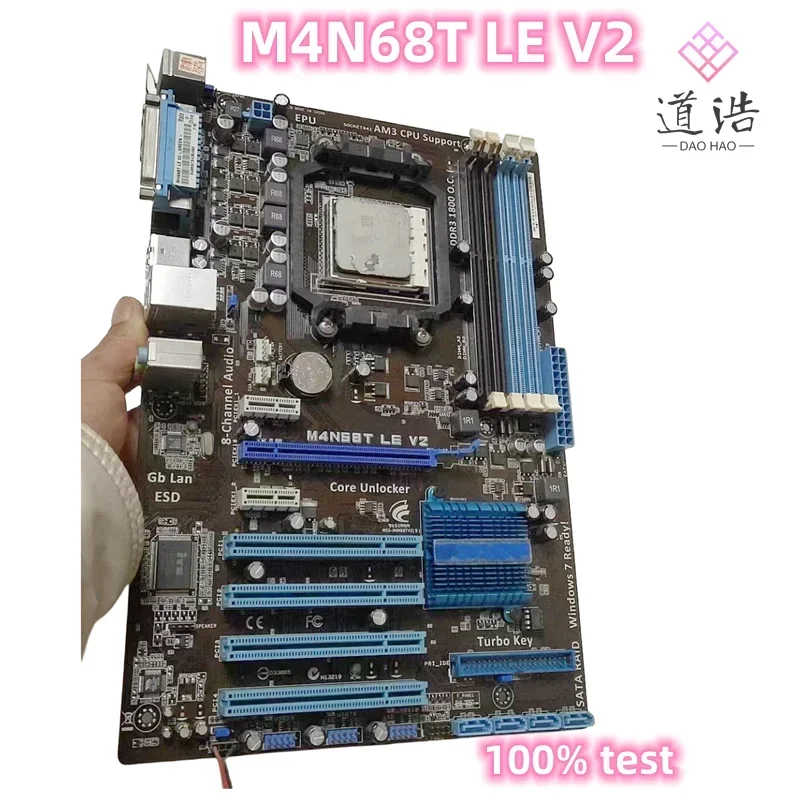 For M4N68T LE V2 Motherboard 16GB SATA II USB2.0 Socket AM3 DDR3 ATX NVIDIA nForce630A Mainboard 100% Tested Fully Work 4 For M4N68T LE V2 Motherboard 16GB SATA II USB2.0 Socket AM3 DDR3 ATX NVIDIA nForce630A Mainboard 100% Tested Fully Work - Image 2