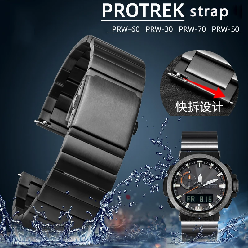 

Ремешок для часов для Casio PROTREK PRW-7000 PRW7000FC, черный пластиковый стальной ремешок для часов 27x13 мм