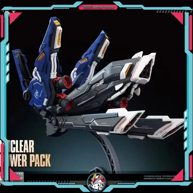 In stock] Nuclear Energy Backpack RG 2.0 Zeon Assembled
