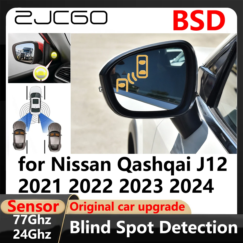

ZJCGO BSD Blind Spot Detection Lane Change Assisted Parking Driving Warnin for Nissan Qashqai J12 2021 2022 2023 2024