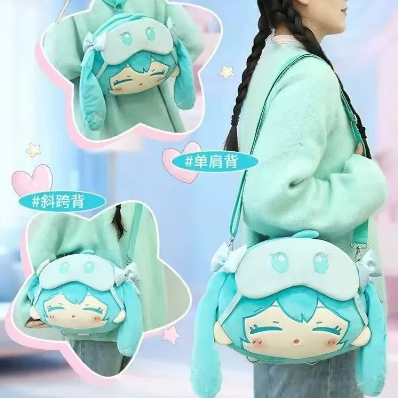 Plush Crossbody Backpack with Sleepy Eye Mask – Soft Fluffy Bag for Daily Use and Gift Collection