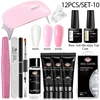 Extension Nail Gel Set Manicure Set Gel Cuticle Pusher Finger Extend Mold Nail Kit All For Quick Building Manicure Set 1
