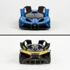 Maisto 1:24 Bugatti Bolide Sports Car Static Die Cast Vehicles Collectible Model Car Toys 5