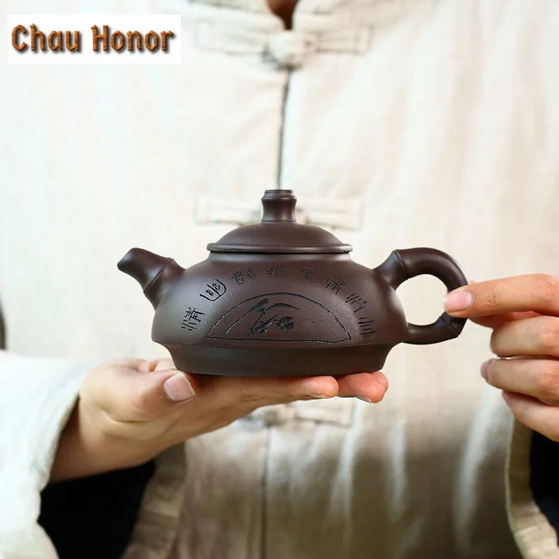 300ml Yixing Raw Ore Old Purple Clay Household Handmade Zisha Teapot Chinese Kung Fu Tea Set Tea Ceremony Accessories Customized