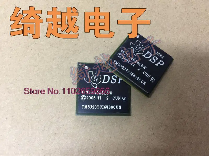 

TMS320TCI6488CUN TMS320TC16488CUN