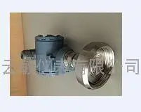 

PMP55 Soam Pressure Transmitter Beer Industry Anti Condensation Sensor