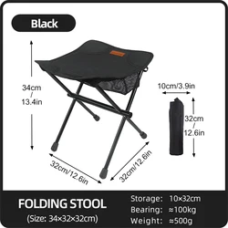 PACOONE Lightweight Outdoor Portable Folding Stool with Mini Storage (Black)