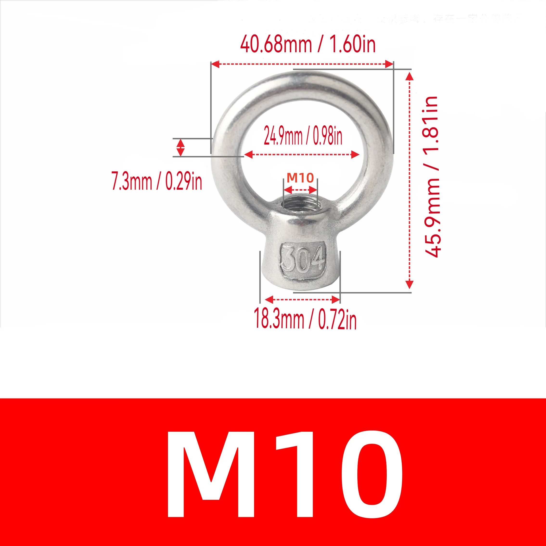 Stainless Steel 304 Japanese Eye Nuts M6 M8 M10 M12 M16 Lifting Rings Marine-Grade Hardware JIS1169 Rigging Hoisting Industrial