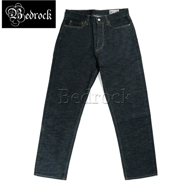 New 15oz heavy primary color Raw Denim jeans men's casual cow-raising straight leg pants selvedge denim jeans for men 2