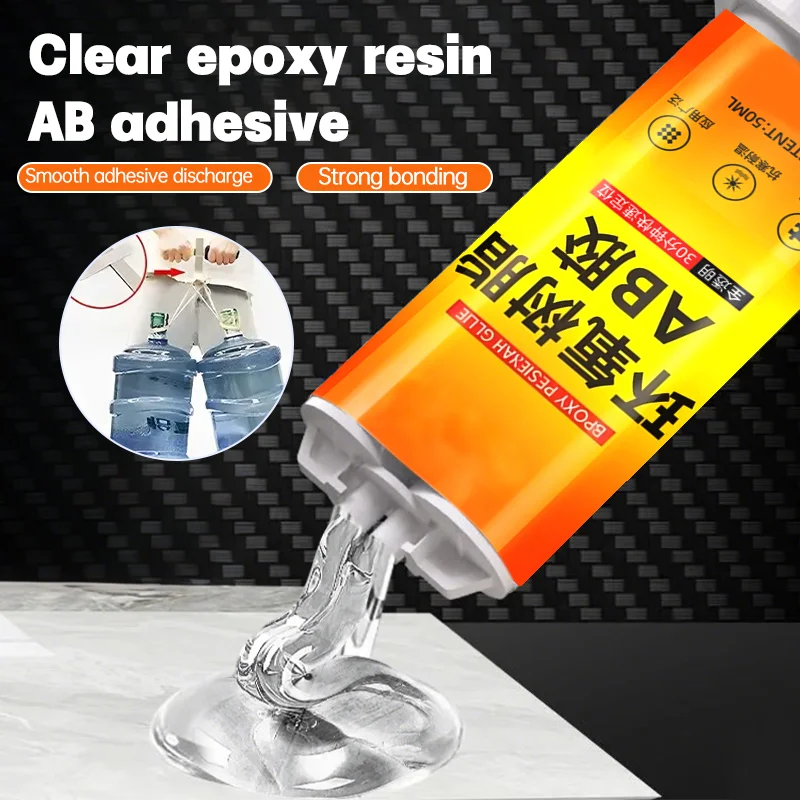 7/50ml ความแข็งแรงสูงกาวเรซินอีพ็อกซี่โปร่งใส AB กาวสําหรับไม้โลหะเซรามิคพลาสติกซ่อมเชื่อมกาว Sealant 1