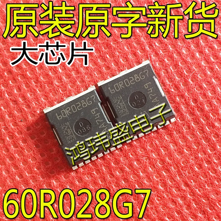 

Набор микросхем IPT60R028G7 60R028G7 650V245A, 10 шт.