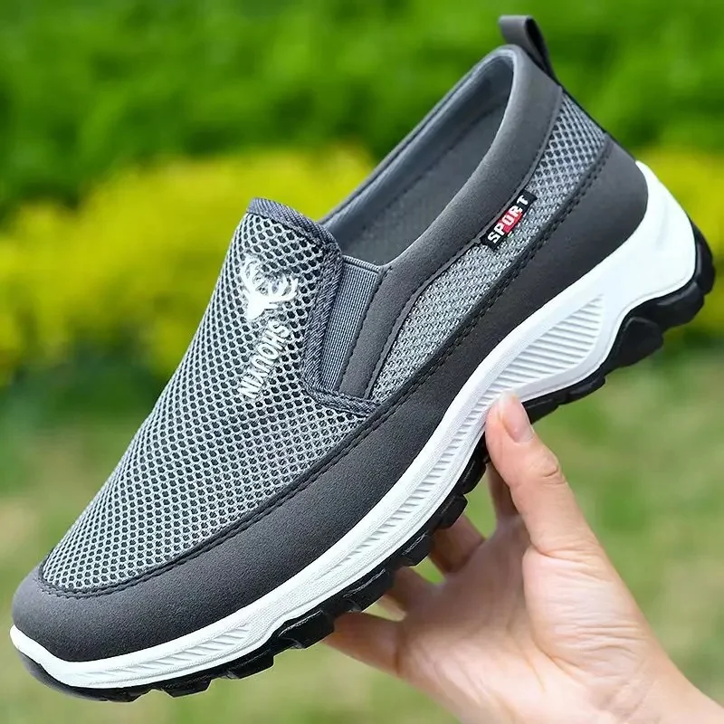 X888 mesh shoes Gray