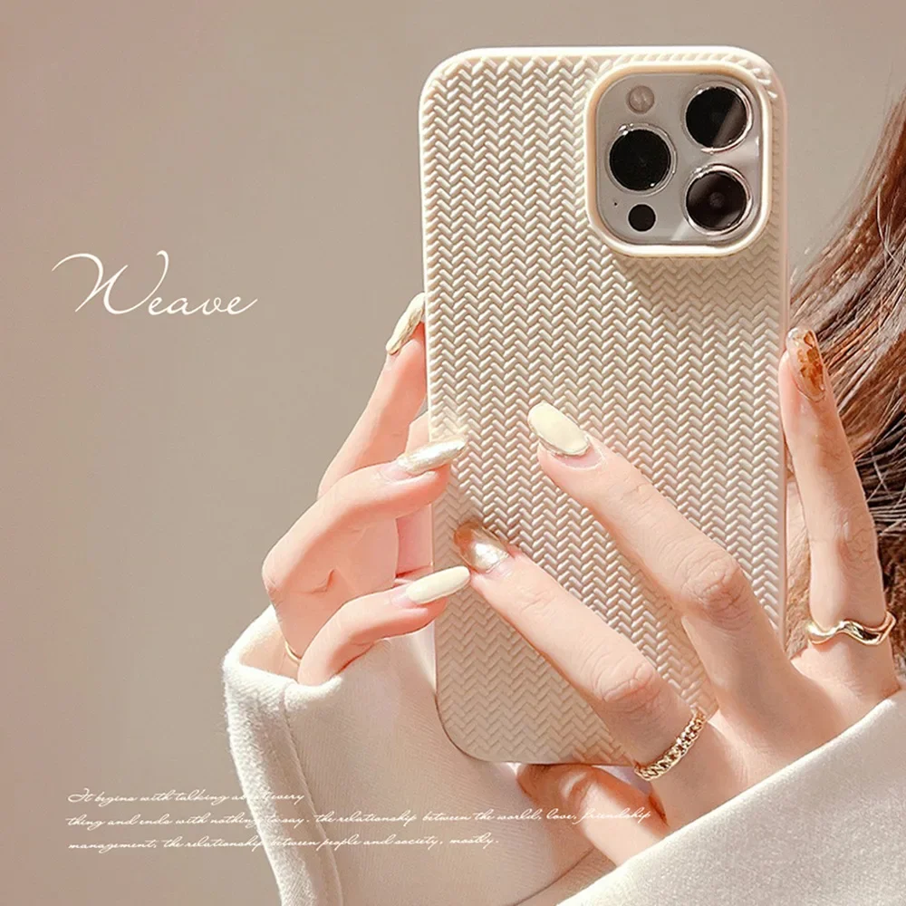 

Ottwn Woven Pattern Phone Case for iPhone, Shockproof Bumber, Soft Silicon Back Covers, iPhone 14, 13, 12, 11 Pro Max, X, XR, XS