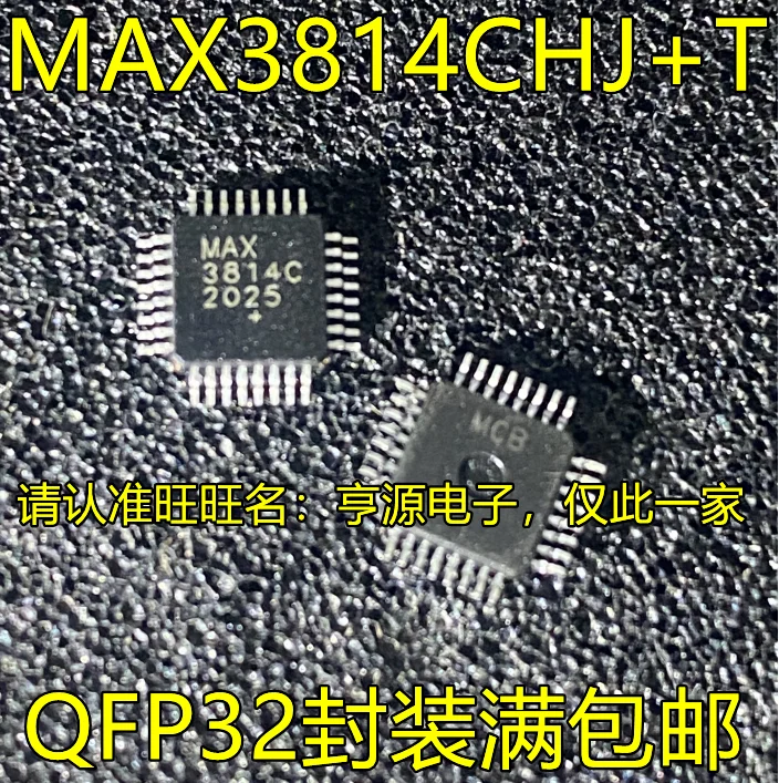 

5 шт. MAX3814CHJ + T MAX3814C QFP32