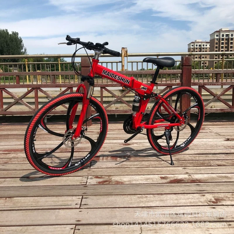 26 Inch Mountain Bike 21 Speed Aluminum 