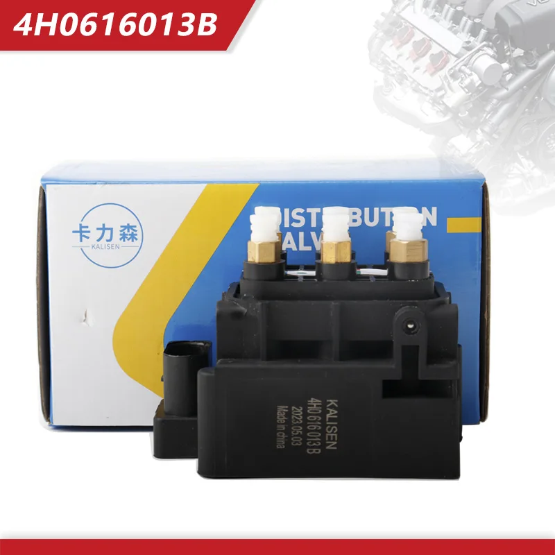 

1PCS Air Suspension Valve Block 4H0616013A 4H0616013B 4H0616013 for Audi A6 C7 A7 Sportback for Audi A8 D4 Solenoid Valve