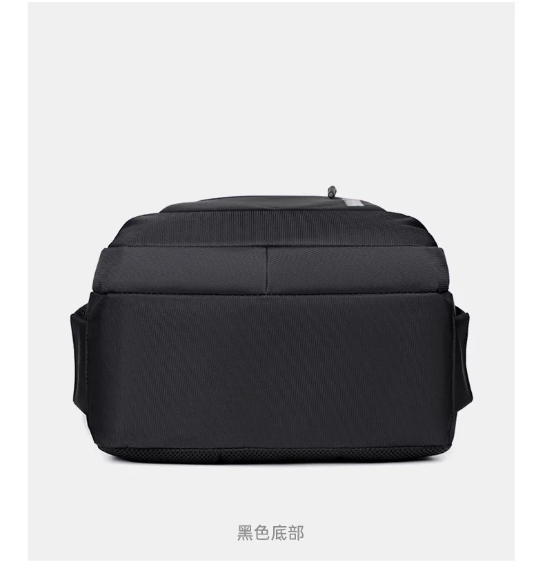 Große Kapazität verdicken Business Reisetasche Rucksack langlebig Rucksack Grundschule Student Mode Doppel Umhängetaschen – Detail 16