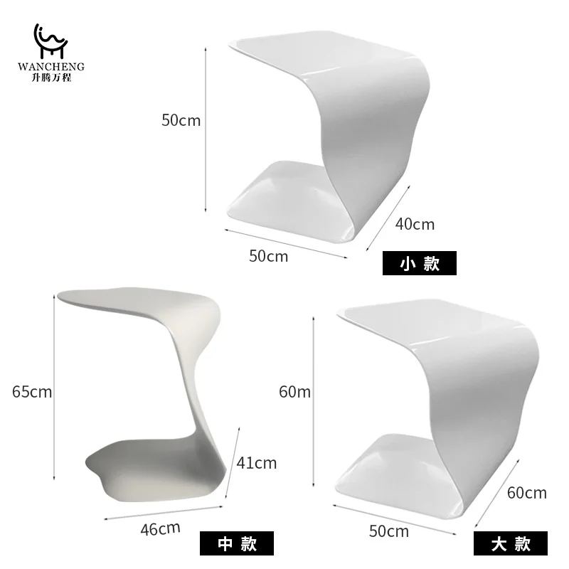 طاولة جانبية فاخرة على شكل حرف C بتصميم عصري لأرائ...