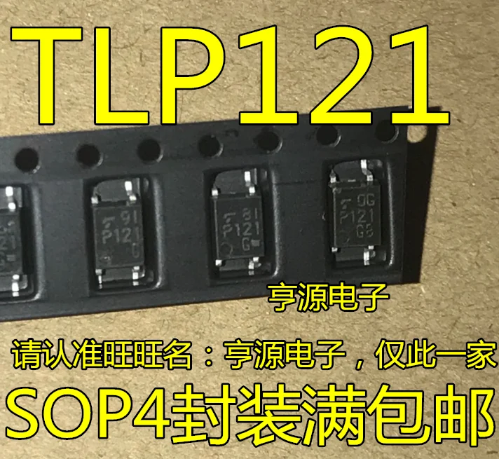 

10pieces P121 TLP121 TLP121GB SOP4 Original New Quick Shipping