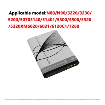 Batteria del telefono BL-5B 890mAh 3.7V per Nokia N80 N90 3220 3230 5200 5300 5500 5320 6021 6120C1 7260 5070 6100 6300 Cella di ricambio