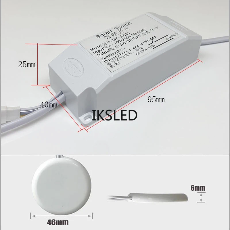 110-220V 나무 터치 센서 스위치 침투 가능한 스위치 센서 220V 스마트 홈 LED 조명에 대 한 LED 제어 스위치