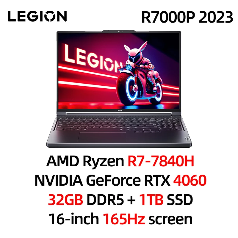 Lenovo Legion R7000P Esports Gaming Laptop AMD Ryzen 7 7840H 16