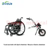 12 Inch Electric Handcycle Wheelchair Attachable Electric Handcycle For Disabled Handbike Conversion Kits 3