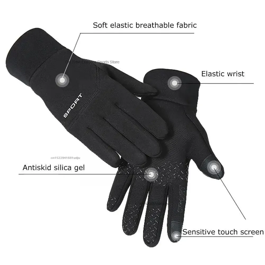 Football Gloves Waterproof Thermal Grip Outfield Cycling Player Bicycle Field Bike Sports Outdoor cycling gloves